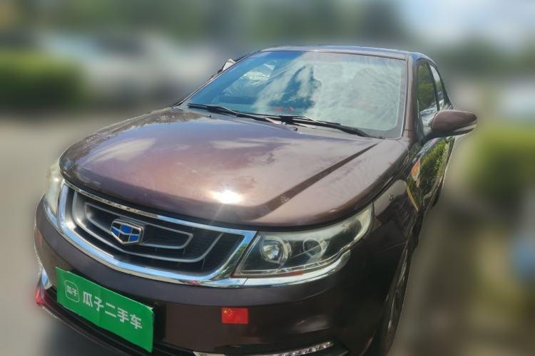 Used Geely Auto Vision 2017 1.5L Manual Happiness Edition Guazi used car, China used car export, Used car for sale, Used  cars, Cheapest cars for sale