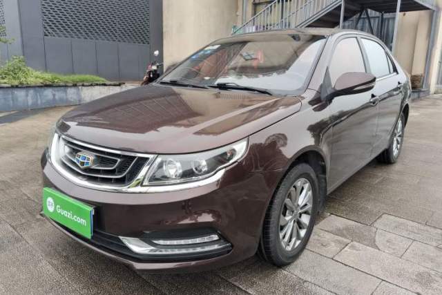 Used Geely Auto Vision 2017 1.5L Manual Happiness Edition