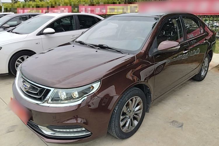 Used Geely Auto Vision 2017 1.5L Automatic Happiness Edition Guazi used car, China used car export, Used car for sale, Used cars, Cheapest cars for sale