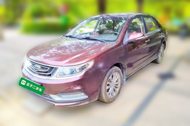 Used Geely Auto Vision 2017 1.5L Automatic Happiness Edition Guazi used car, China used car export, Used car for sale, Used cars, Cheapest cars for sale