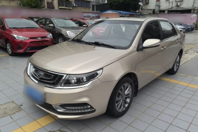 Used Geely Auto Vision 2017 1.5L Automatic Happiness Edition