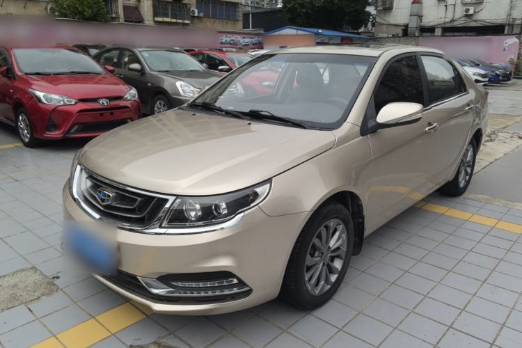Used Geely Auto Vision 2017 1.5L Automatic Happiness Edition Guazi used car, China used car export, Used car for sale, Used cars, Cheapest cars for sale