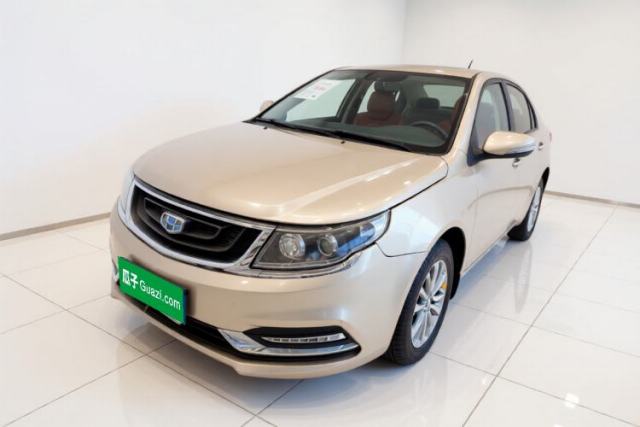 Used Geely Auto Vision 2017 1.5L Automatic Happiness Edition