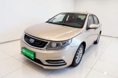 Used Geely Auto Vision 2017 1.5L Automatic Happiness Edition