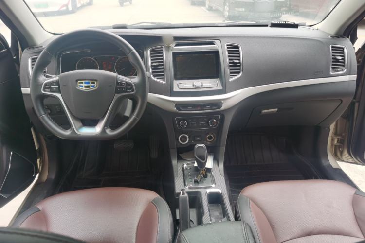 Used Geely Auto Vision 2017 1.5L Automatic Happiness Edition Center Console