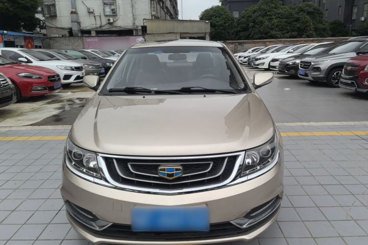 Used Geely Auto Vision 2017 1.5L Automatic Happiness Edition Front