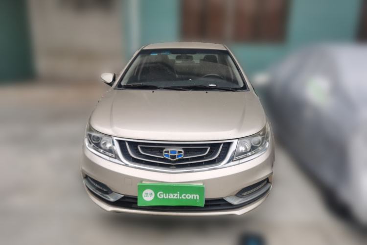 Used Geely Auto Vision 2017 1.5L Automatic Happiness Edition Front