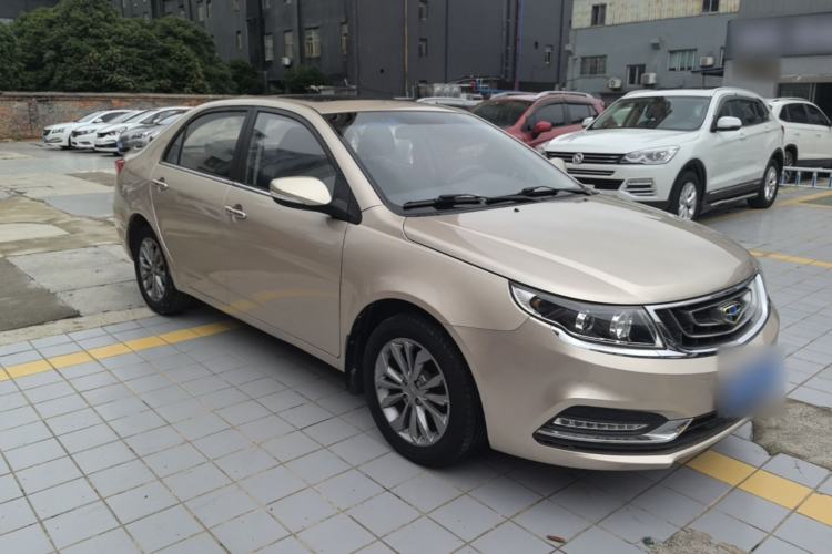 Used Geely Auto Vision 2017 1.5L Automatic Happiness Edition Front Right 45 Deg