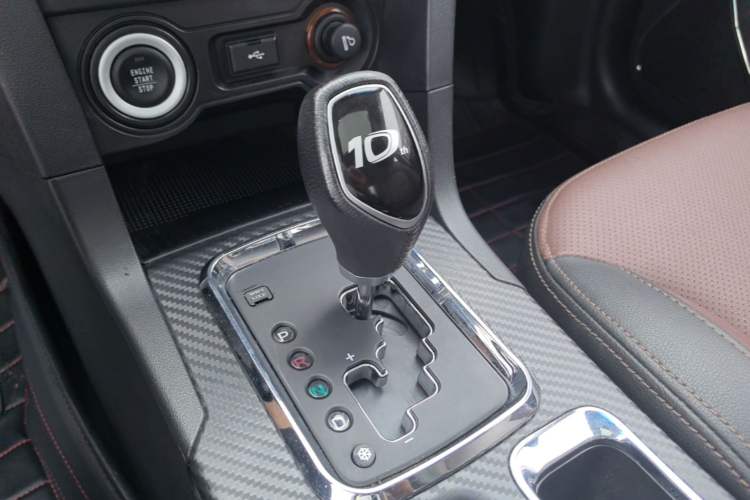 Used Geely Auto Vision 2017 1.5L Automatic Happiness Edition Gear Lever