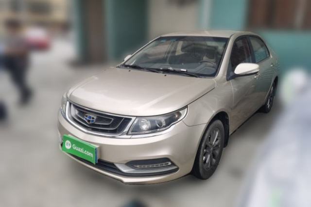 Used Geely Auto Vision 2017 1.5L Automatic Happiness Edition