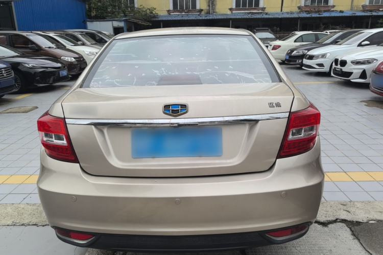 Used Geely Auto Vision 2017 1.5L Automatic Happiness Edition Rear