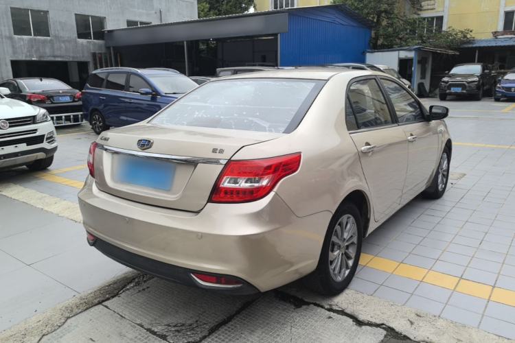 Used Geely Auto Vision 2017 1.5L Automatic Happiness Edition Rear Right 45 Deg