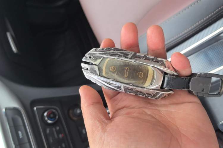 Used Geely Auto Vision 2017 1.5L Automatic Happiness Edition Vehicle Key