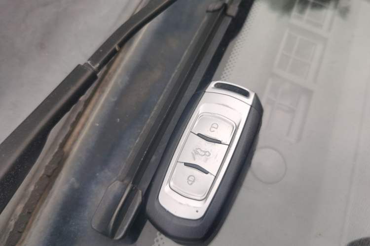 Used Geely Auto Vision 2017 1.5L Automatic Happiness Edition Vehicle Key