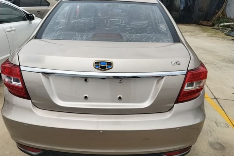 Used Geely Auto Vision 2017 1.5L Manual Happiness Edition Rear