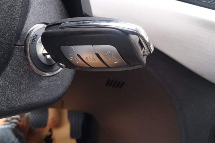 Used Geely Auto Vision 2017 1.5L Manual Happiness Edition Vehicle Key