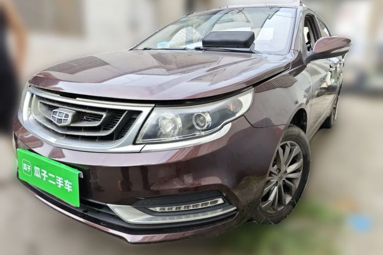 Geely Auto Vision 2017 1.5L Manual Happiness Edition d’occasion Guazi used car, China used car export, Used car for sale, Used cars, Cheapest cars for sale