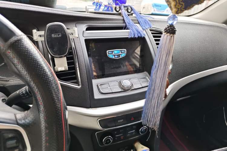 Used Geely Auto Vision 2017 1.5L Manual Happiness Edition Audio And AC Panel