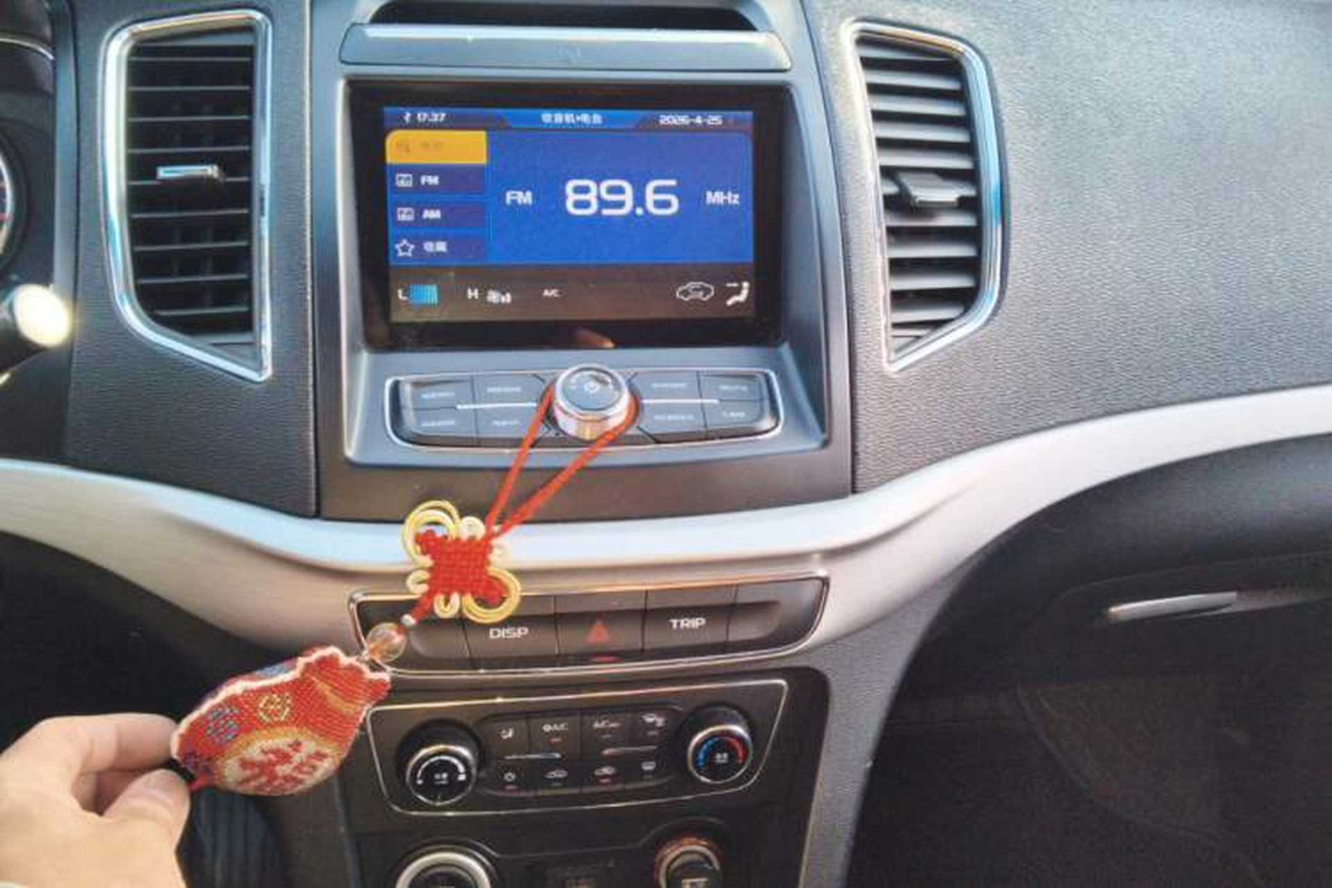 Used Geely Auto Vision 2017 1.5L Automatic Happiness Edition Audio And AC Panel