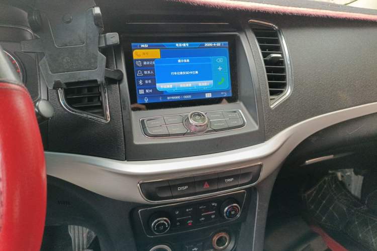 Used Geely Auto Vision 2017 1.5L Automatic Happiness Edition Audio And AC Panel