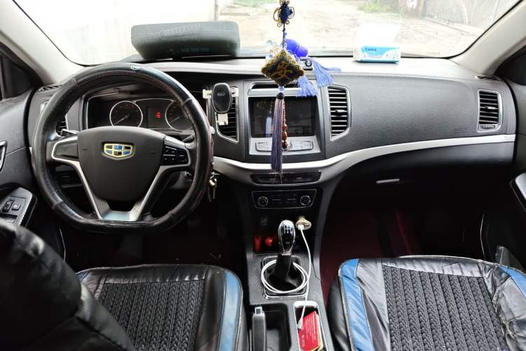 Used Geely Auto Vision 2017 1.5L Manual Happiness Edition Center Console