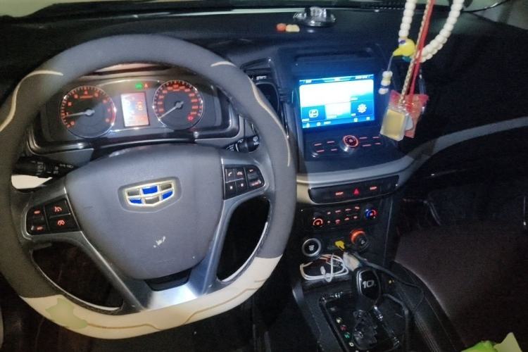 Used Geely Auto Vision 2017 1.5L Automatic Happiness Edition Center Console