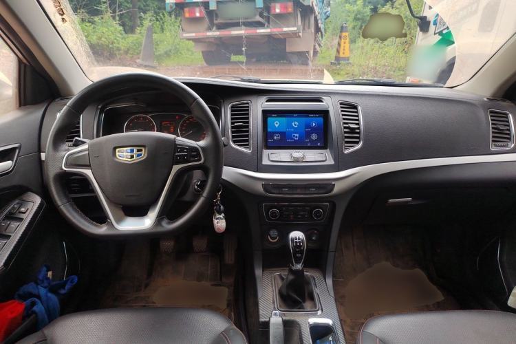 Used Geely Auto Vision 2017 1.5L Manual Happiness Edition Center Console