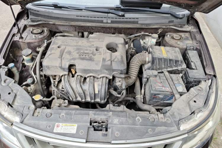 Used Geely Auto Vision 2017 1.5L Manual Happiness Edition Engine Bay