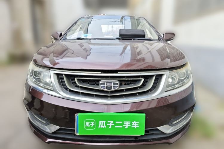 Used Geely Auto Vision 2017 1.5L Manual Happiness Edition Front