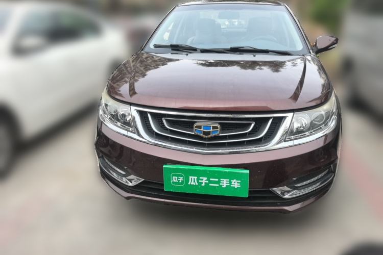 Used Geely Auto Vision 2017 1.5L Automatic Happiness Edition Front