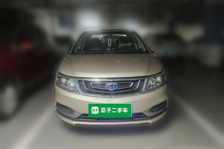Used Geely Auto Vision 2017 1.5L Automatic Happiness Edition Front