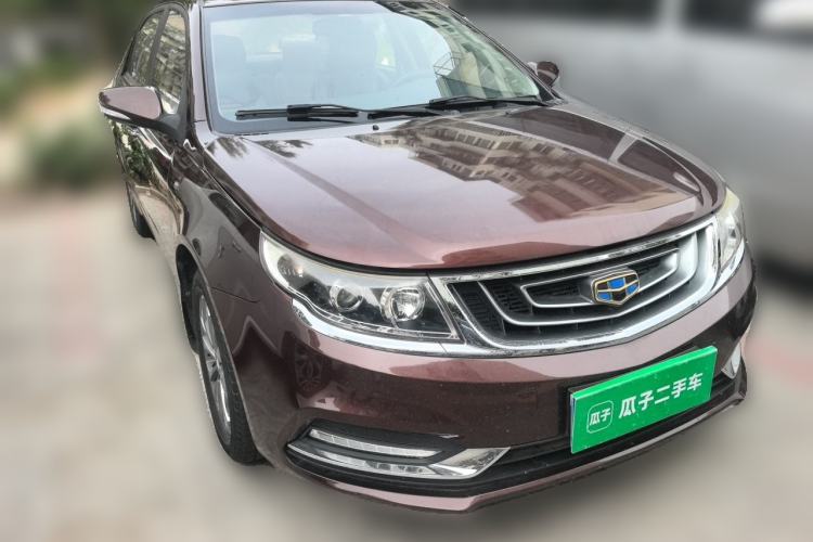 Used Geely Auto Vision 2017 1.5L Automatic Happiness Edition Front Right 45 Deg