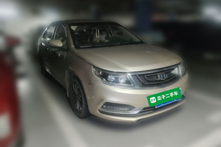 Used Geely Auto Vision 2017 1.5L Automatic Happiness Edition Front Right 45 Deg
