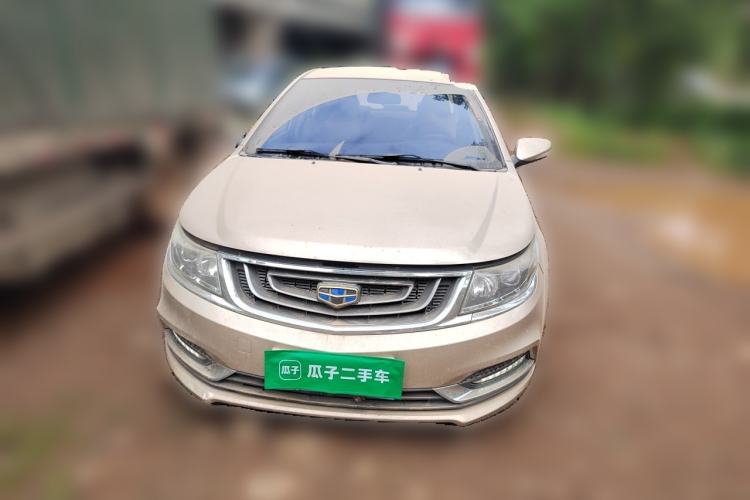 Used Geely Auto Vision 2017 1.5L Manual Happiness Edition Front