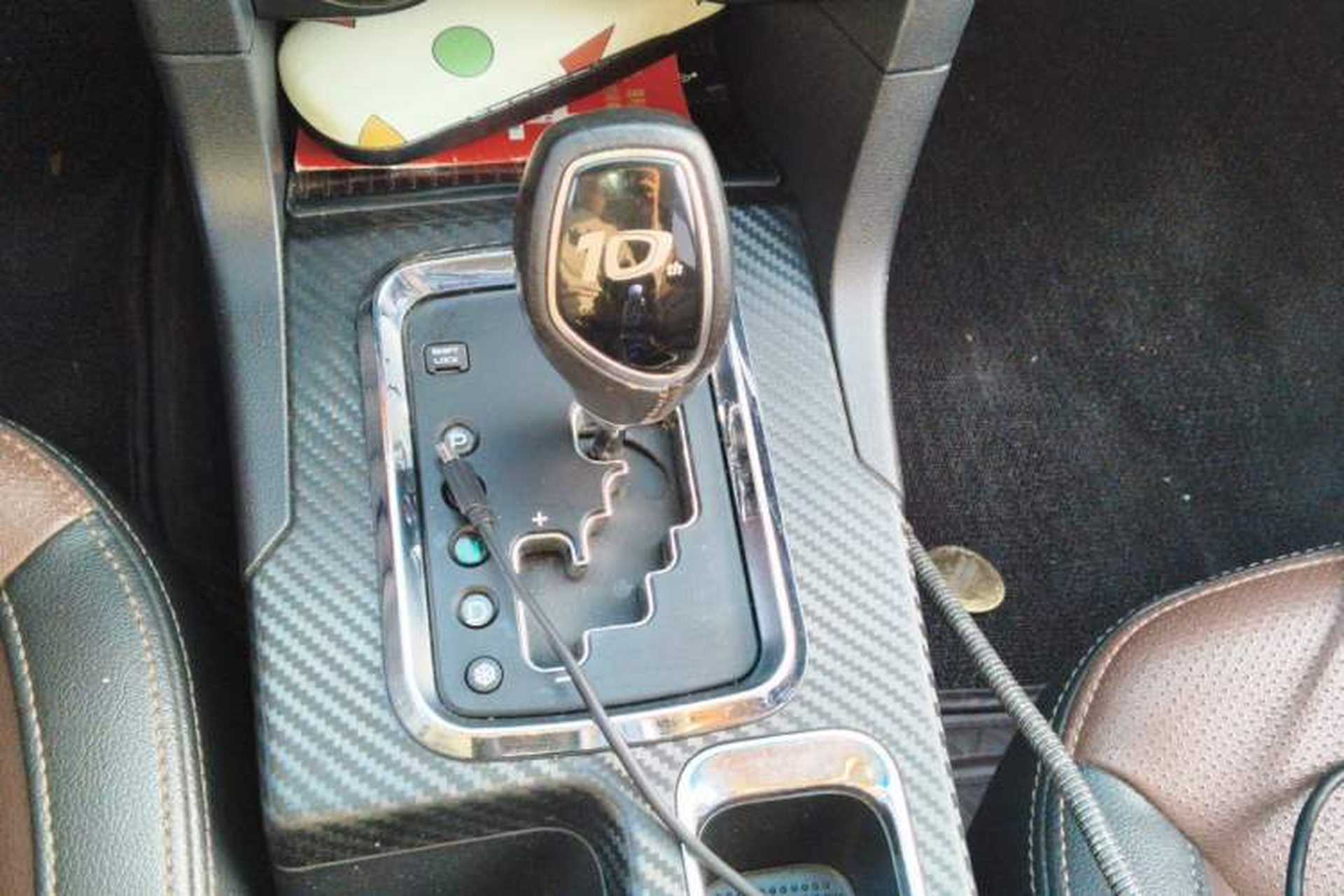 Used Geely Auto Vision 2017 1.5L Automatic Happiness Edition Gear Lever