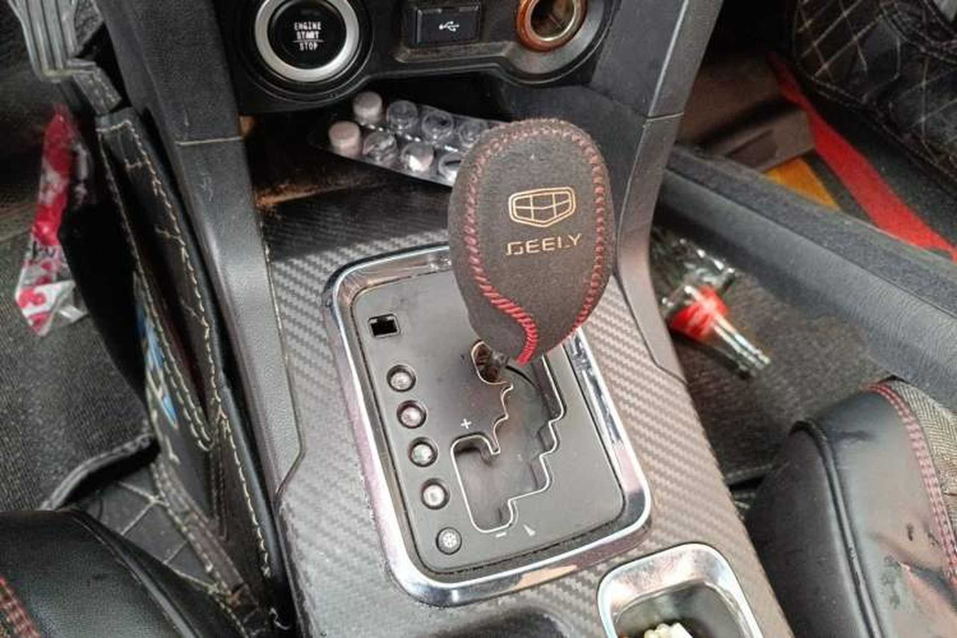 Used Geely Auto Vision 2017 1.5L Automatic Happiness Edition Gear Lever