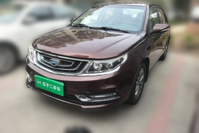 Used Geely Auto Vision 2017 1.5L Automatic Happiness Edition