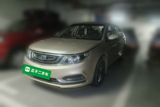 Used Geely Auto Vision 2017 1.5L Automatic Happiness Edition
