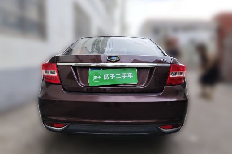 Used Geely Auto Vision 2017 1.5L Manual Happiness Edition Rear