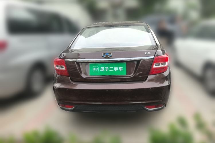 Used Geely Auto Vision 2017 1.5L Automatic Happiness Edition Rear