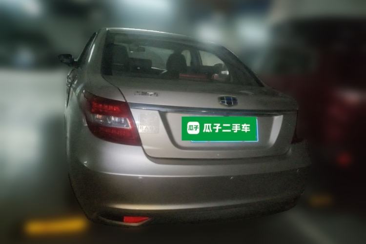 Used Geely Auto Vision 2017 1.5L Automatic Happiness Edition Rear