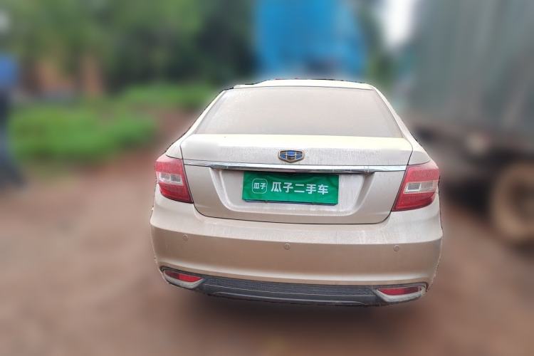 Used Geely Auto Vision 2017 1.5L Manual Happiness Edition Rear