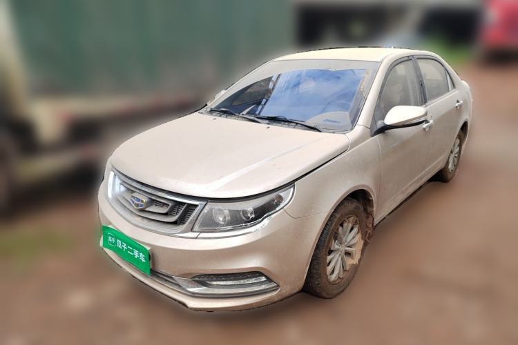 Used Geely Auto Vision 2017 1.5L Manual Happiness Edition Guazi used car, China used car export, Used car for sale, Used  cars, Cheapest cars for sale