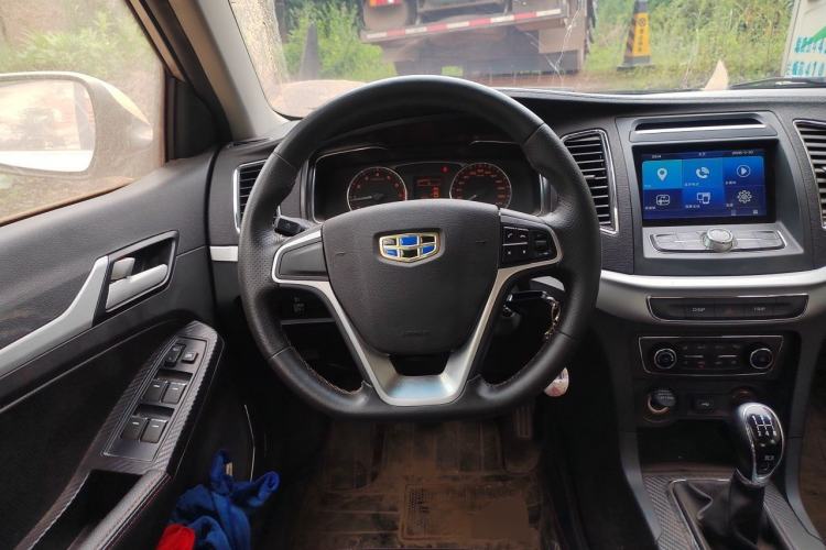 Used Geely Auto Vision 2017 1.5L Manual Happiness Edition Steering Wheel