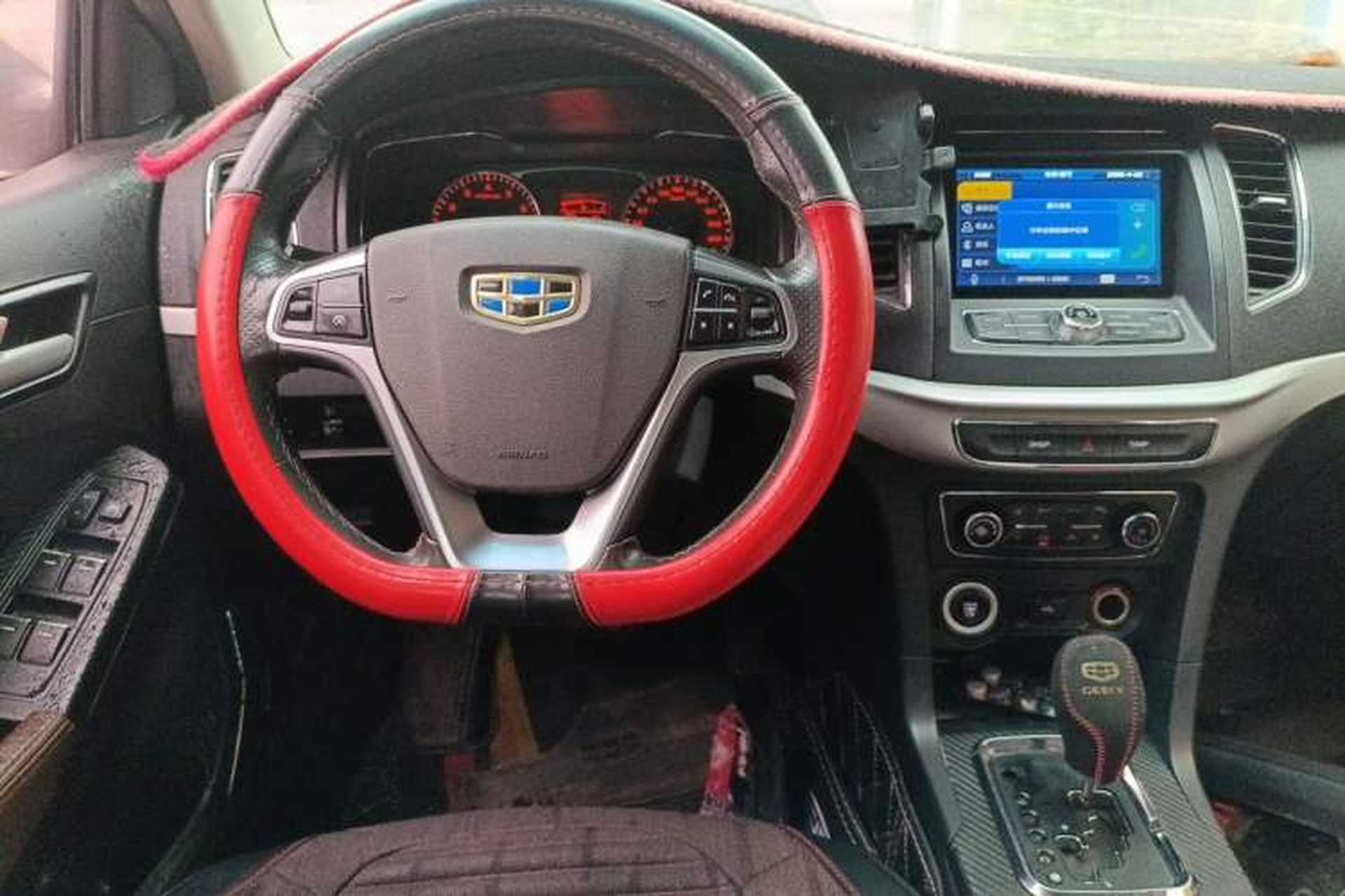 Used Geely Auto Vision 2017 1.5L Automatic Happiness Edition Steering Wheel