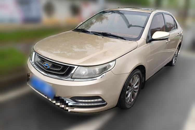 Used Geely Auto Vision 2017 1.5L Automatic Happiness Edition Guazi used car, China used car export, Used car for sale, Used cars, Cheapest cars for sale