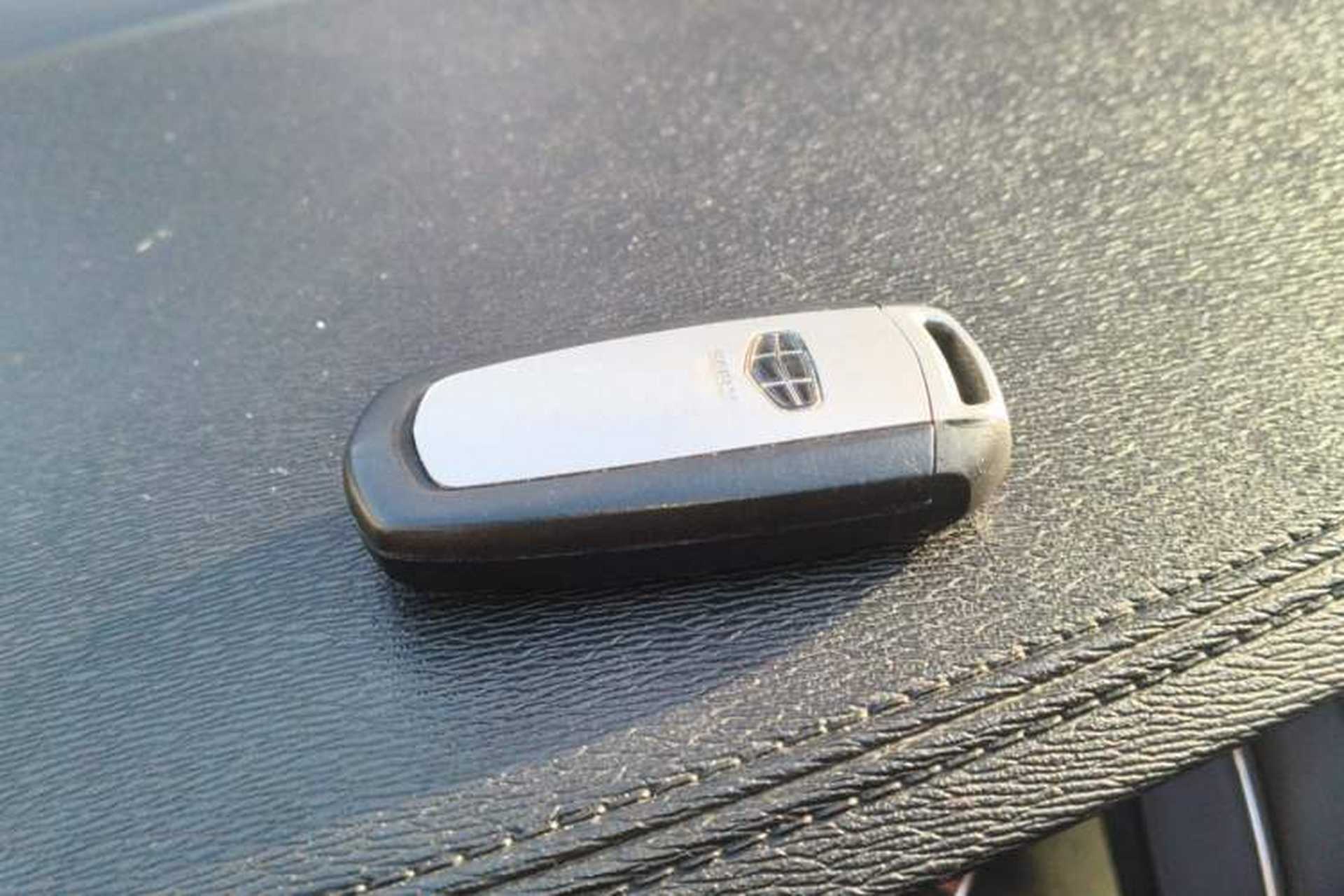 Used Geely Auto Vision 2017 1.5L Automatic Happiness Edition Vehicle Key