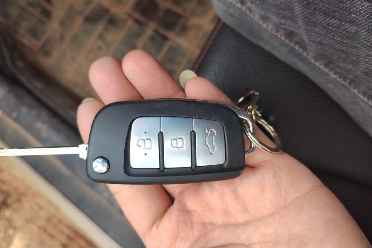 Used Geely Auto Vision 2017 1.5L Manual Happiness Edition Vehicle Key
