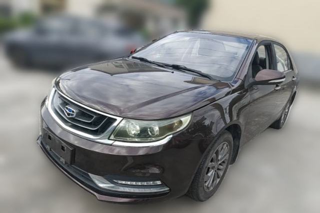 Used Geely Auto Vision 2017 1.5L Manual Happiness Edition