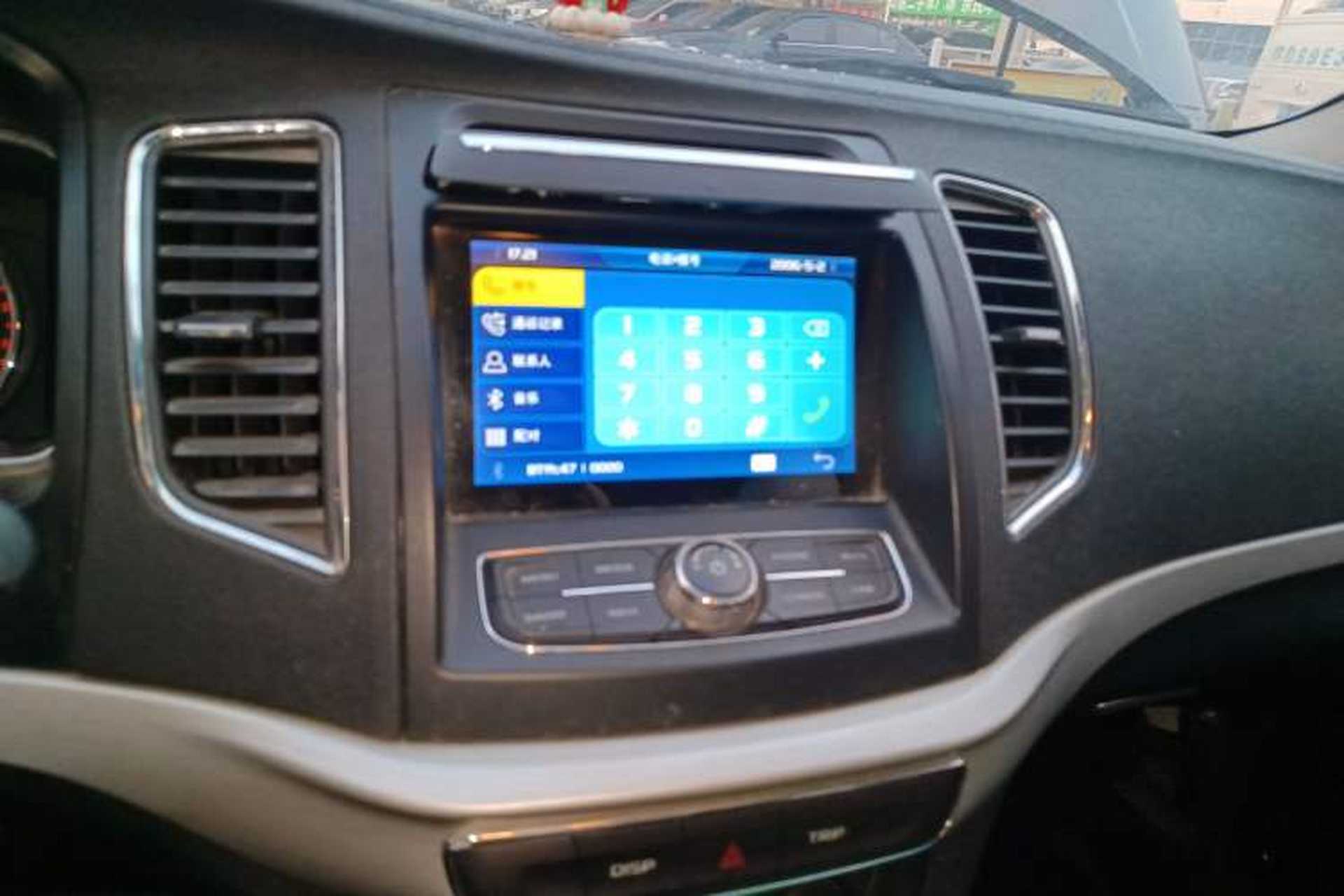 Used Geely Auto Vision 2017 1.5L Manual Happiness Edition Audio And AC Panel